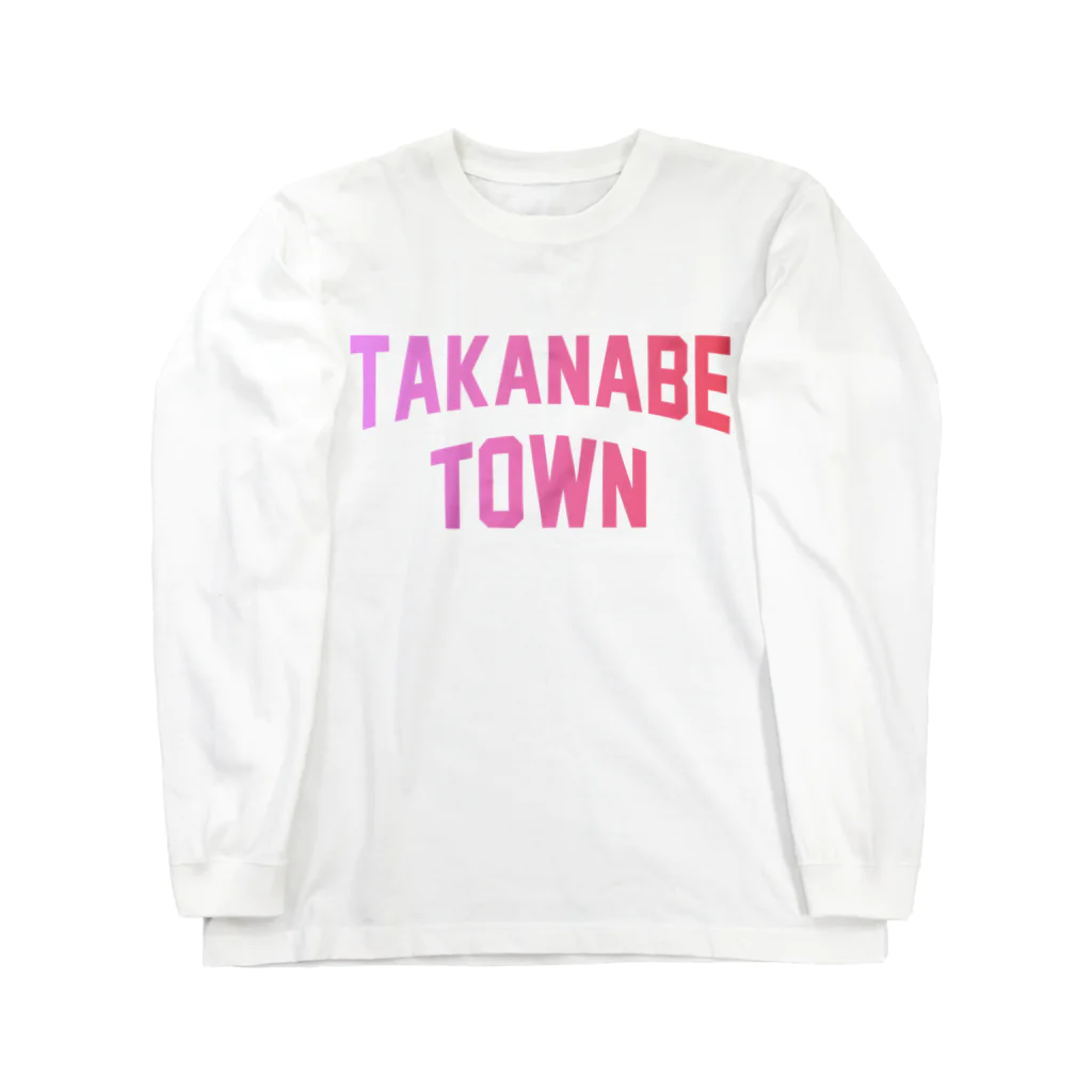 高鍋町 TAKANABE TOWN / JIMOTOE Wear Local Japan
