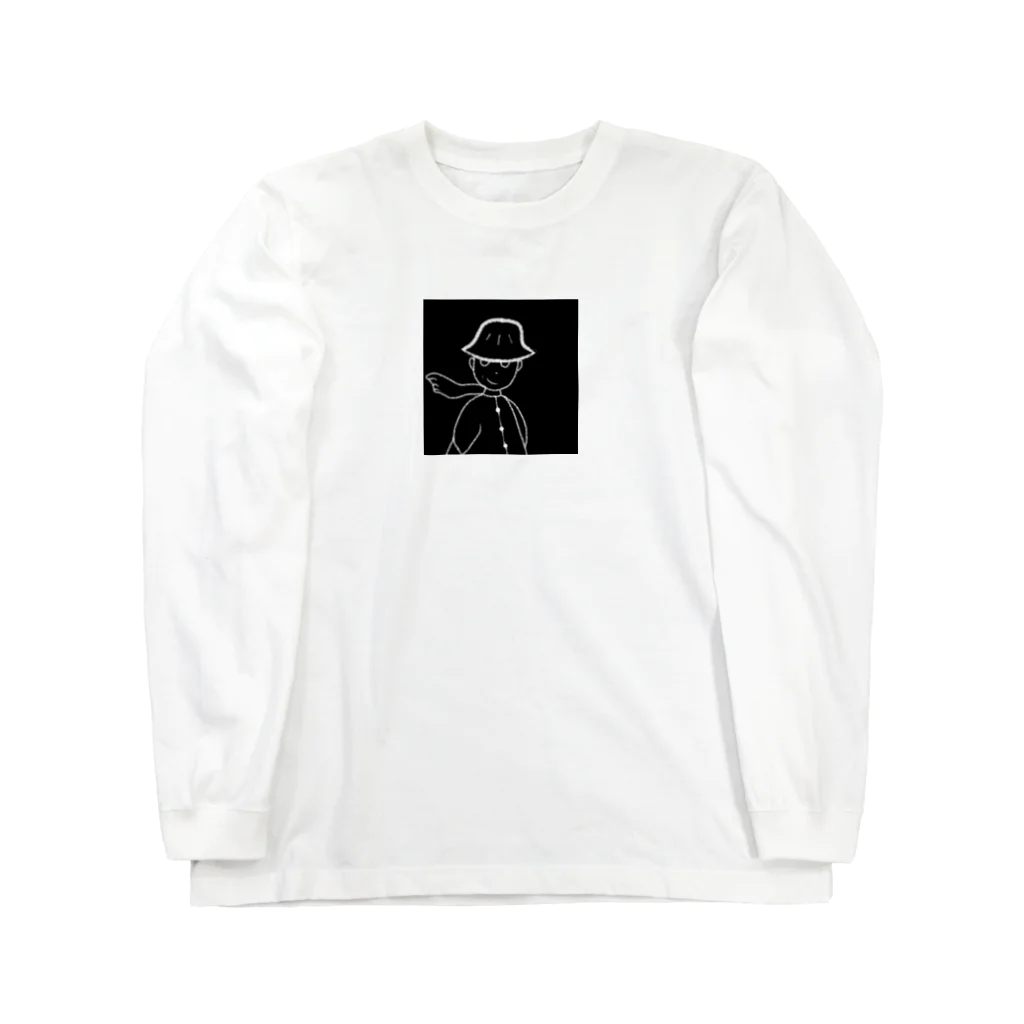 arumakanのwork #1 Long Sleeve T-Shirt