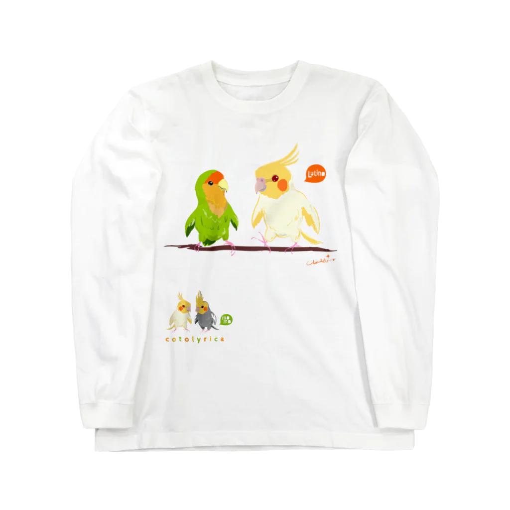 LittleLoroのCotolyrica ルチノーオカメインコとラブバード コザクラインコ ロングスリーブTシャツ