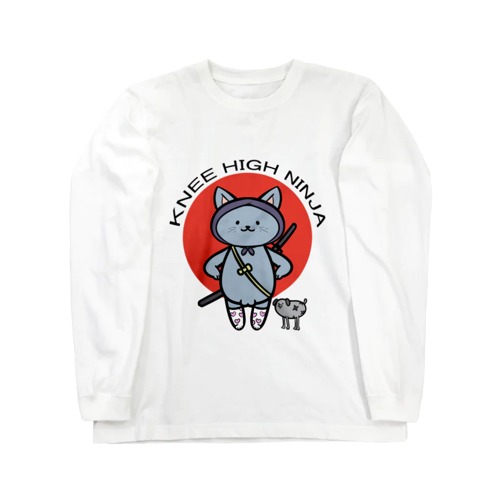 かざあなのニーハイ忍者 Long Sleeve T-Shirt