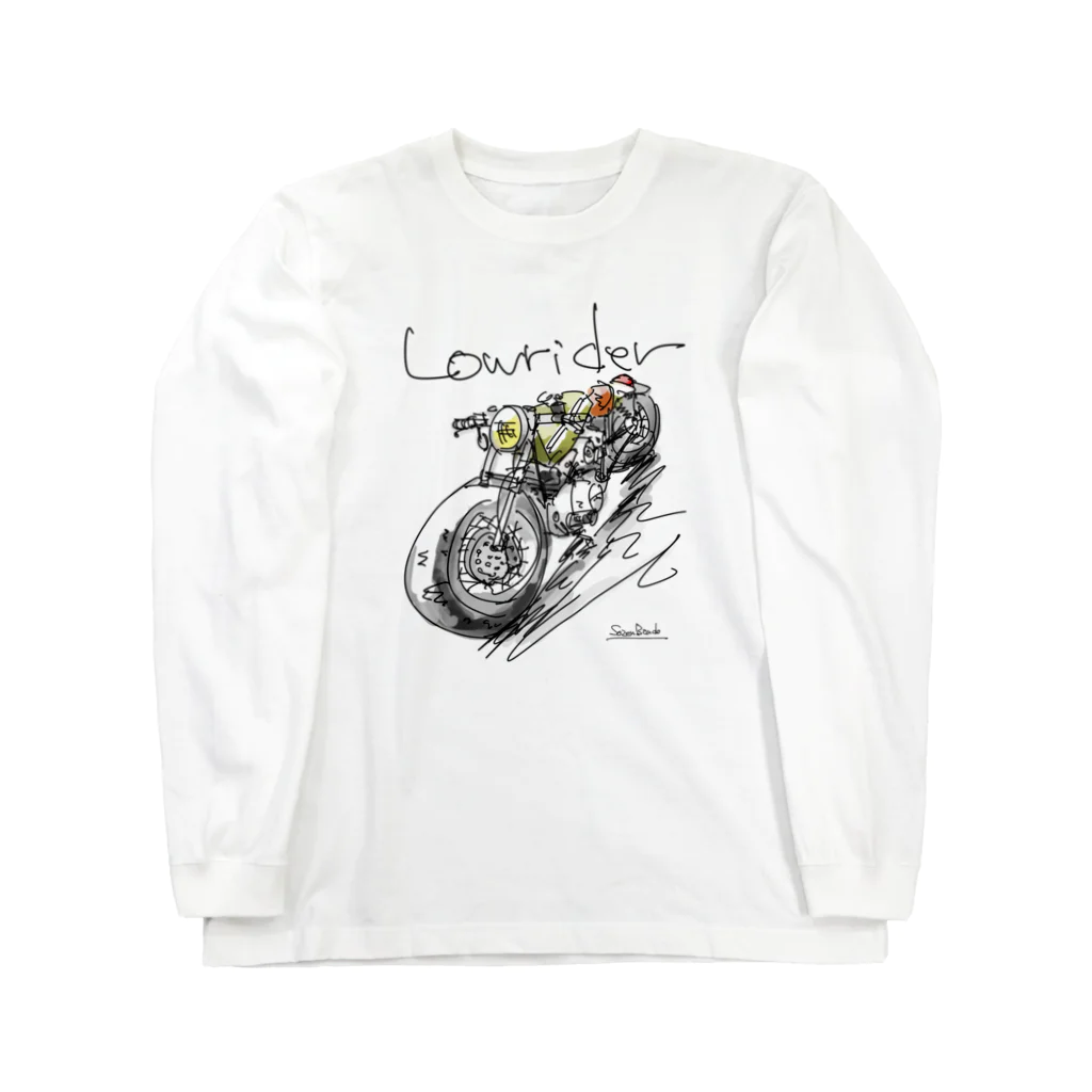 スタジオばんやのローライダー　カラー Long Sleeve T-Shirt