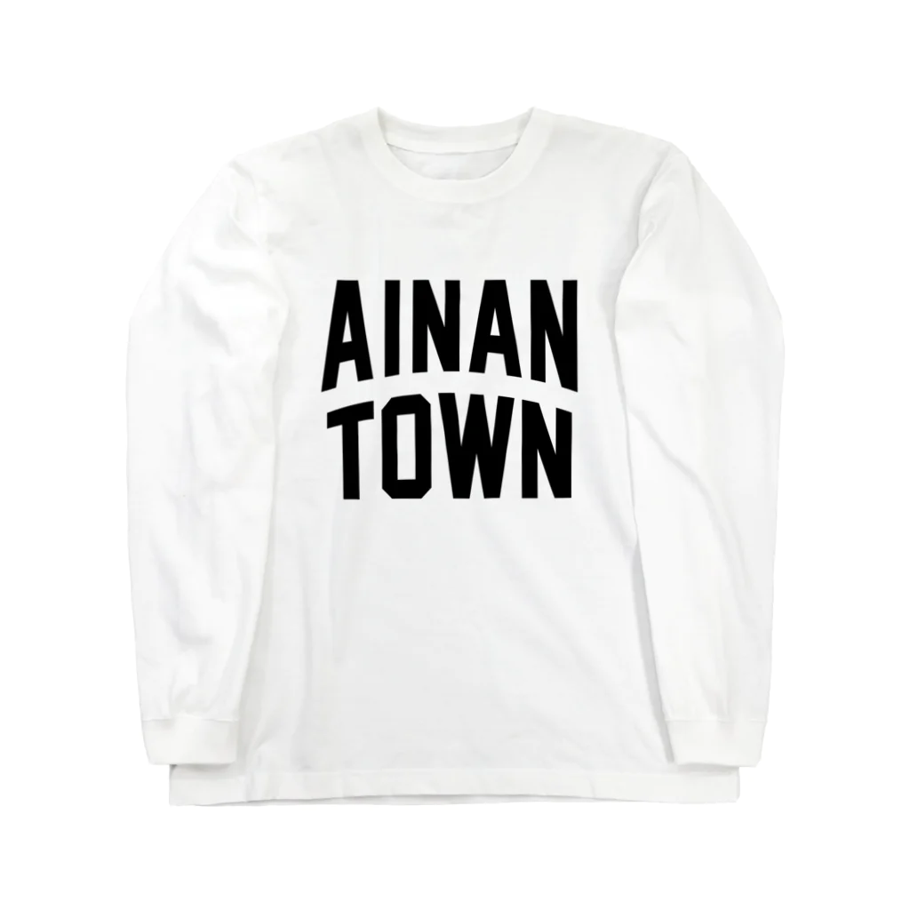 JIMOTOE Wear Local Japanの愛南町 AINAN TOWN Long Sleeve T-Shirt