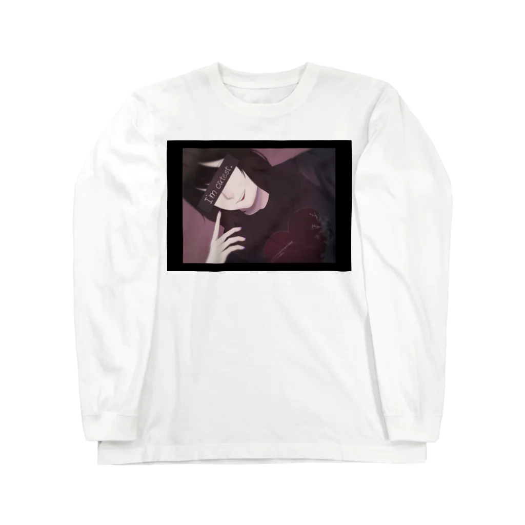 唯ちょ(Yuucho)のI'm cutest. Long Sleeve T-Shirt