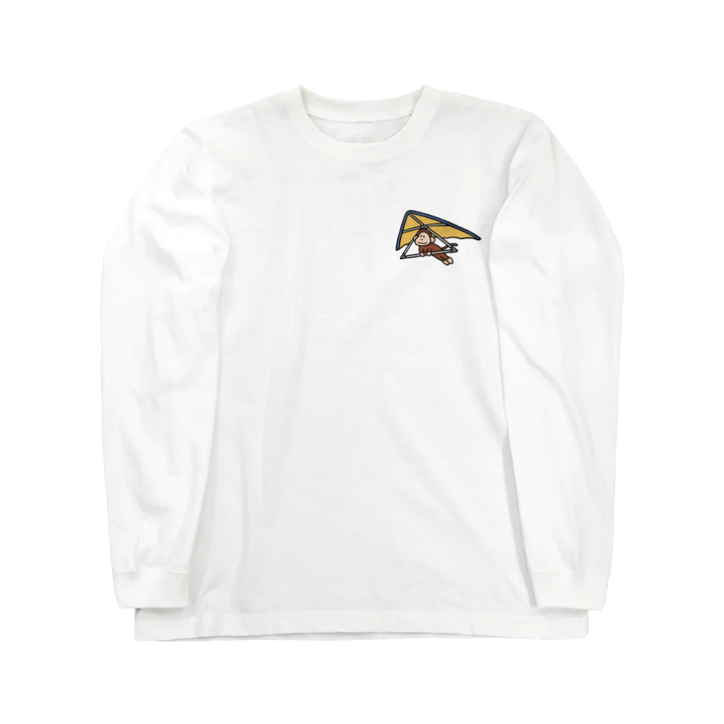 エノキタケのハンググライダーさる Long Sleeve T-Shirt