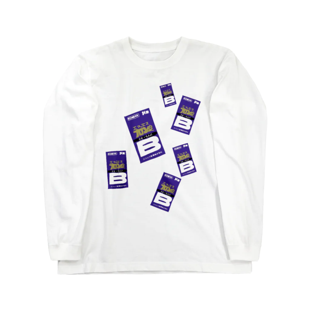 黒井ちゃんのえすえす Long Sleeve T-Shirt