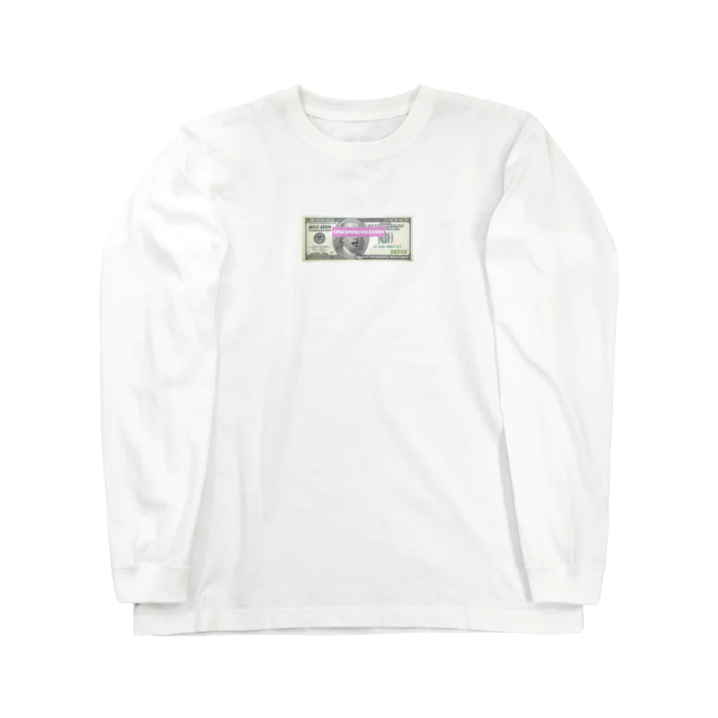 こみゅにけいしょんSHOPのでぃすこみゅにけいしょん Long Sleeve T-Shirt