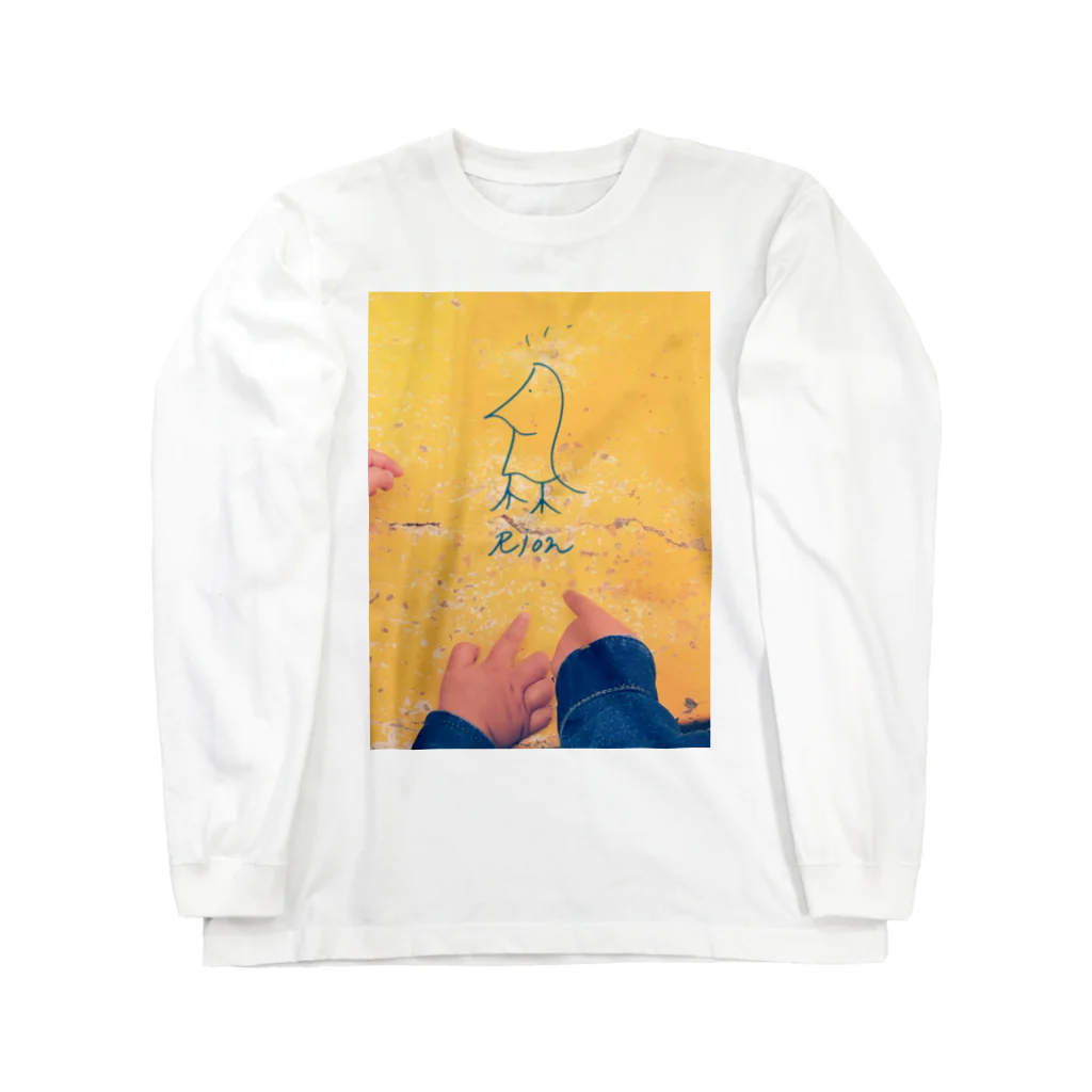 Rionの大発見 Long Sleeve T-Shirt