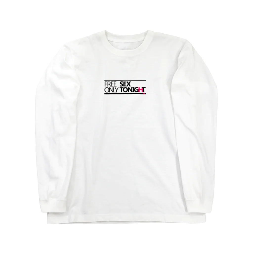 FREE SEX Long Sleeve T-Shirt by ONLY TONIGHT ( ONLY_TONIGHT ) ∞ SUZURI