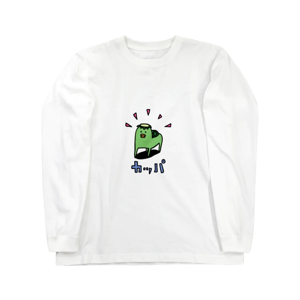 PokuStarのカッパプリント Long Sleeve T-Shirt