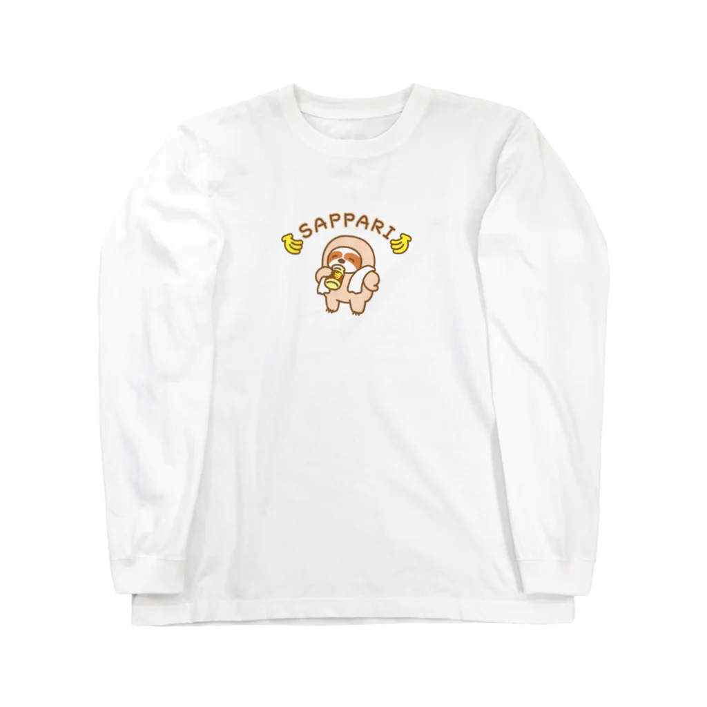 やわらかいもちのナマケモノとバナナ(さっぱり) ロングスリーブTシャツ