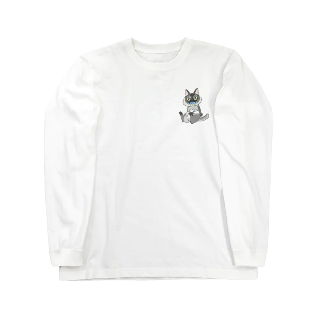 ひとよしょっぷのベイビー・チャイ Long Sleeve T-Shirt