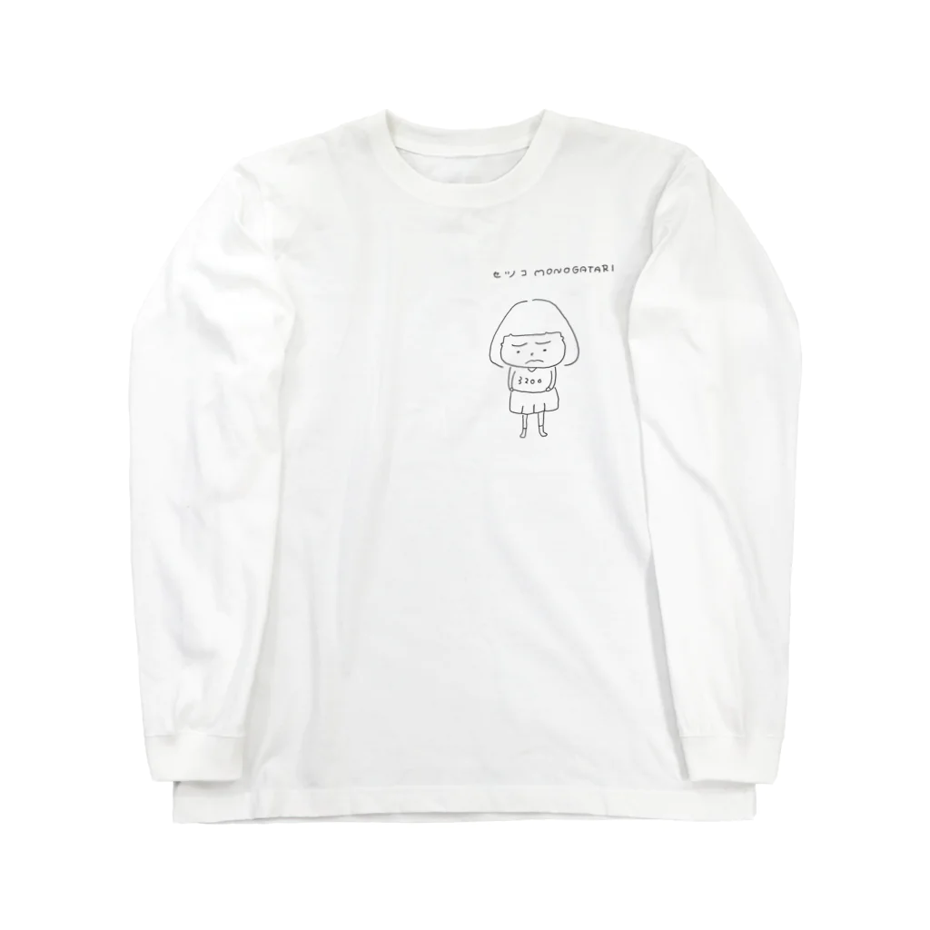 anneのセツコMONOGATARI Long Sleeve T-Shirt