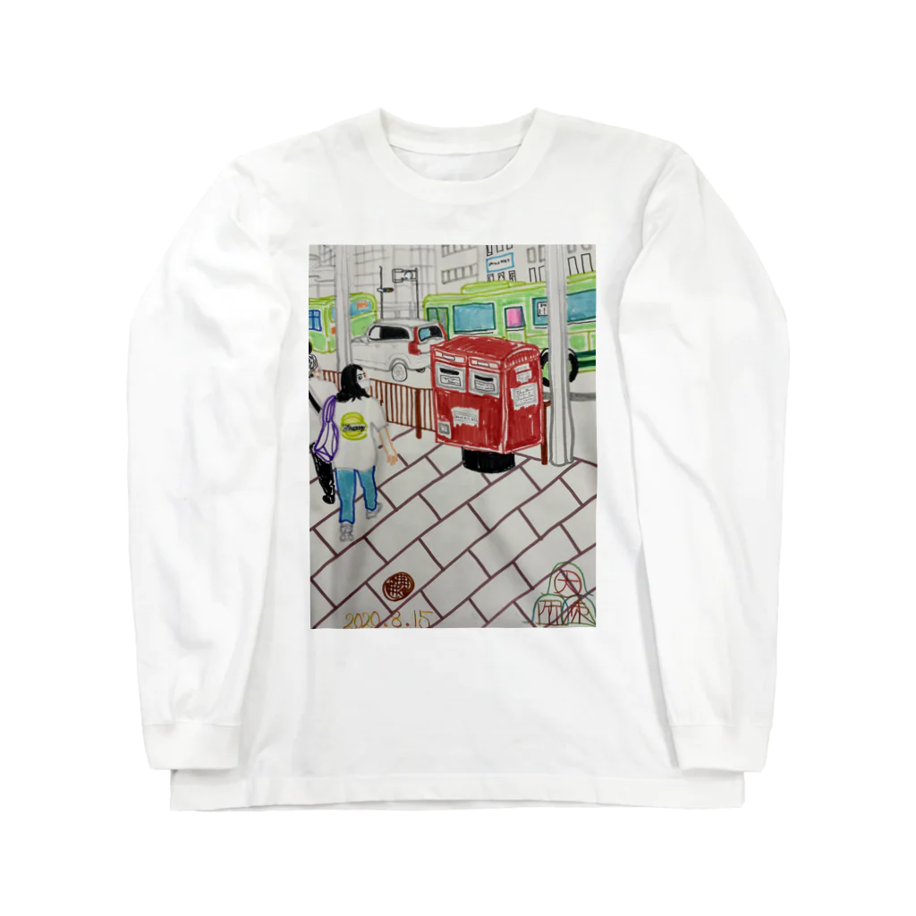 エド・ワード【江戸鉾の愛殿原】。の赤ポスト📮四条河原町 Long Sleeve T-Shirt