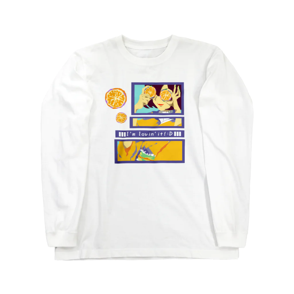 GOODS SHOP【そぞろな小窓】 SUZURI店の【I'm lovin' it! :D -orange-】 Long Sleeve T-Shirt