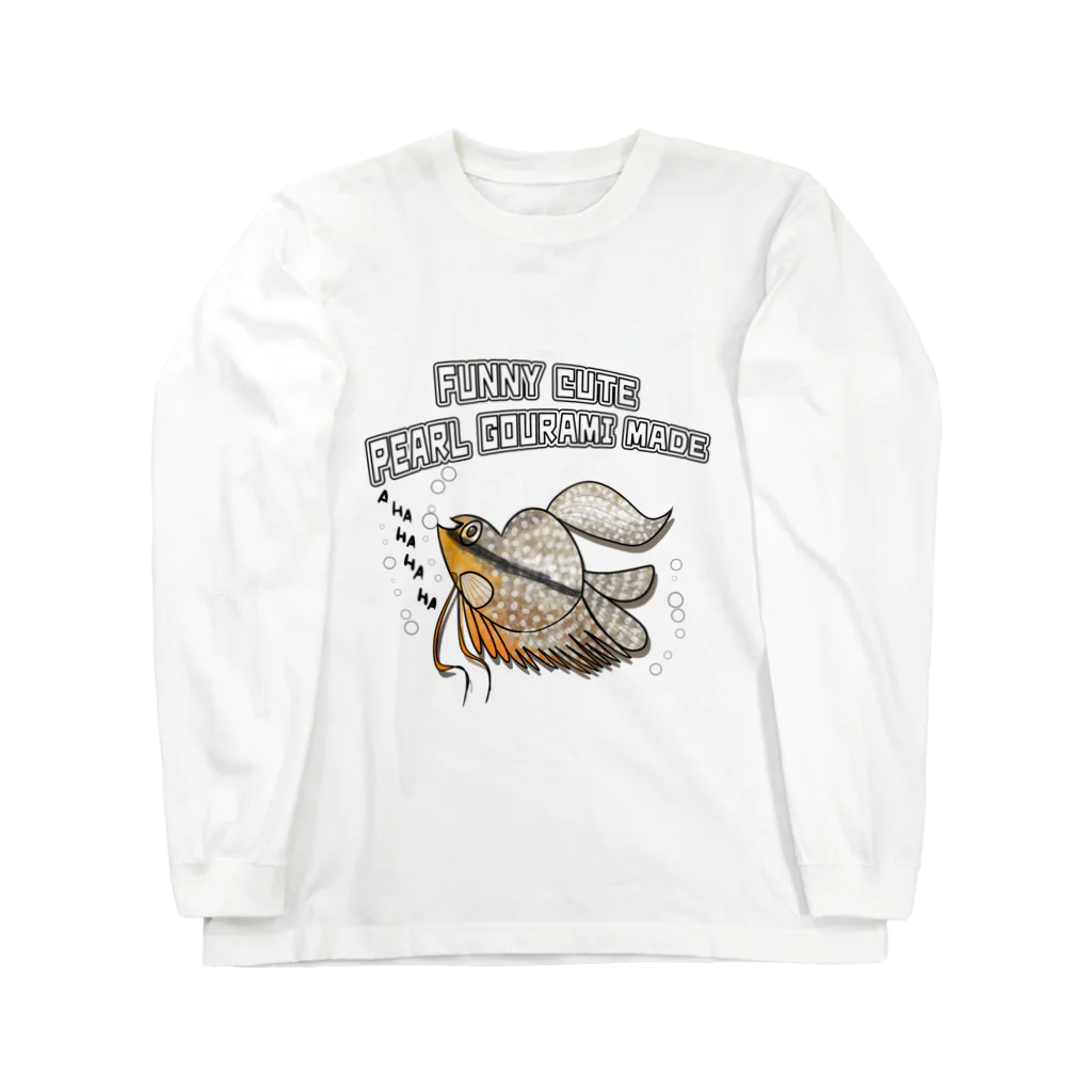 クレアプロップのFUNNY CUTE バルーンパールグラミー Long Sleeve T-Shirt