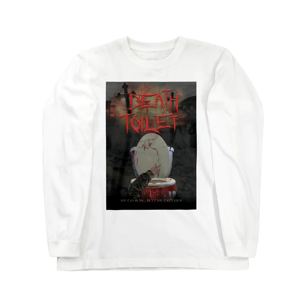 COMMA＋の『デストイレ』日本語版ジャケット Long Sleeve T-Shirt