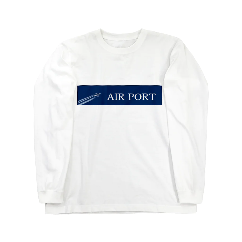 アメリカンベース のAIRPORT　空港　飛行機　旅行　エアライングッズ ロングスリーブTシャツ