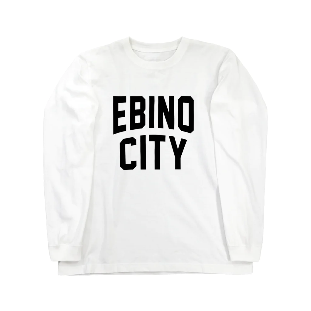 JIMOTOE Wear Local Japanのえびの市 EBINO CITY Long Sleeve T-Shirt