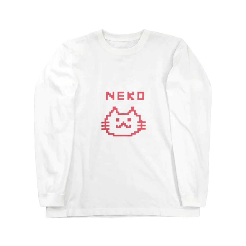 ぽんぽんぺいんのピコピコねこ ロングスリーブTシャツ