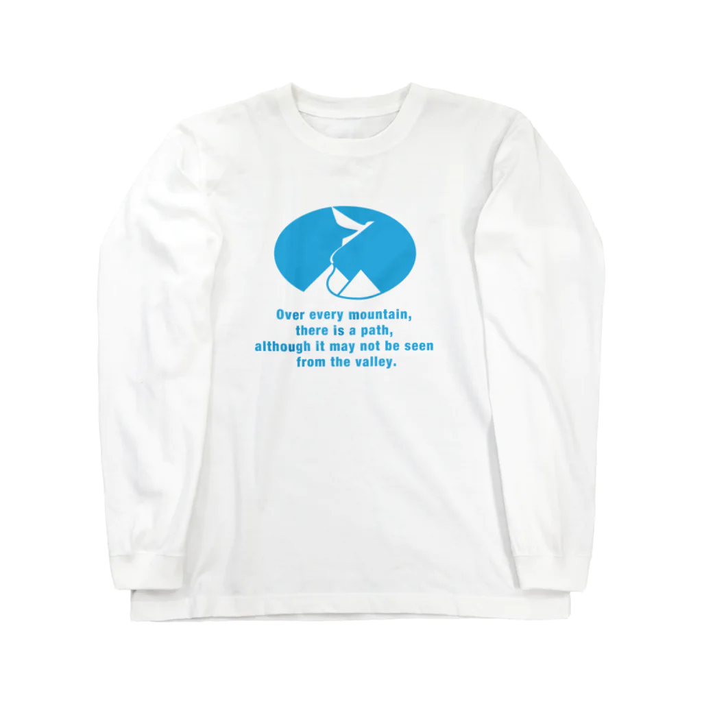 NICE ONEのOver every mountain, there is a path, although it may not be seen from the valley. ロングスリーブTシャツ