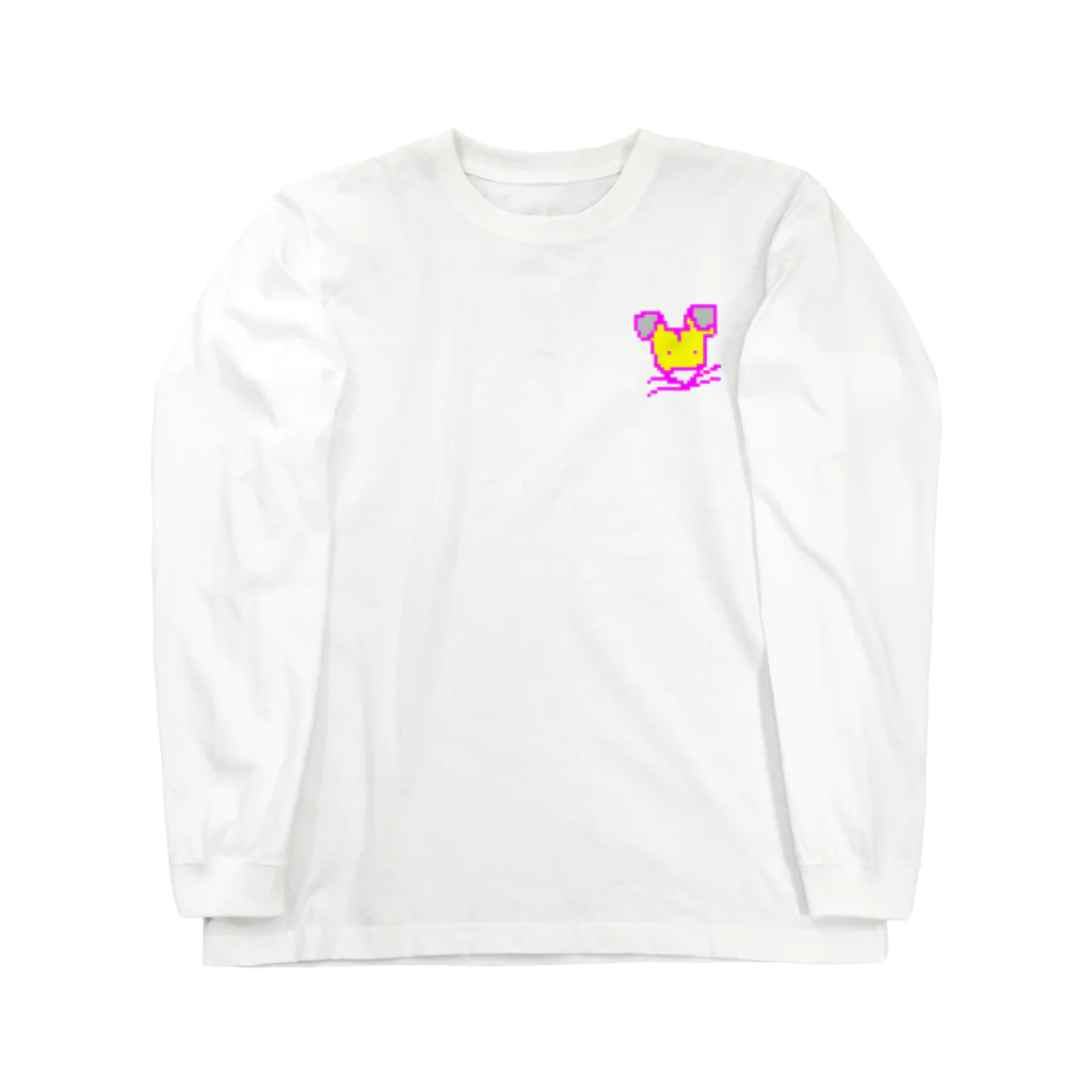 ギョージャガーリックのデザインのギョージャンガリアン Long Sleeve T-Shirt