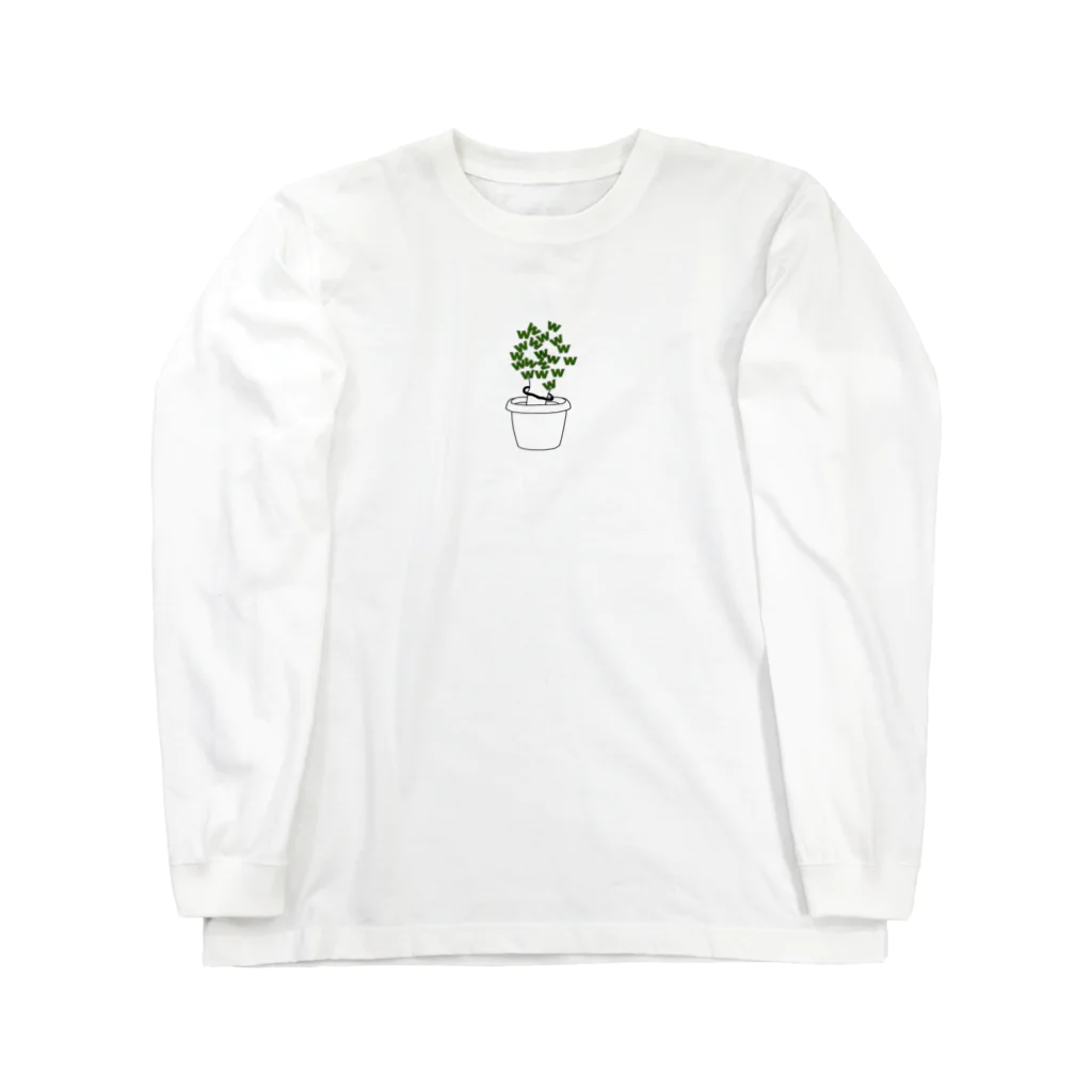 sui_no_motoの草生えた Long Sleeve T-Shirt