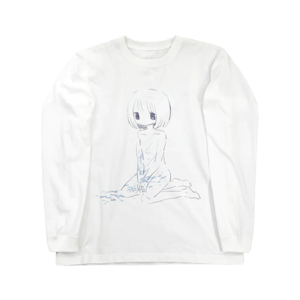 あくむ病院のあなたは知らない Long Sleeve T-Shirt