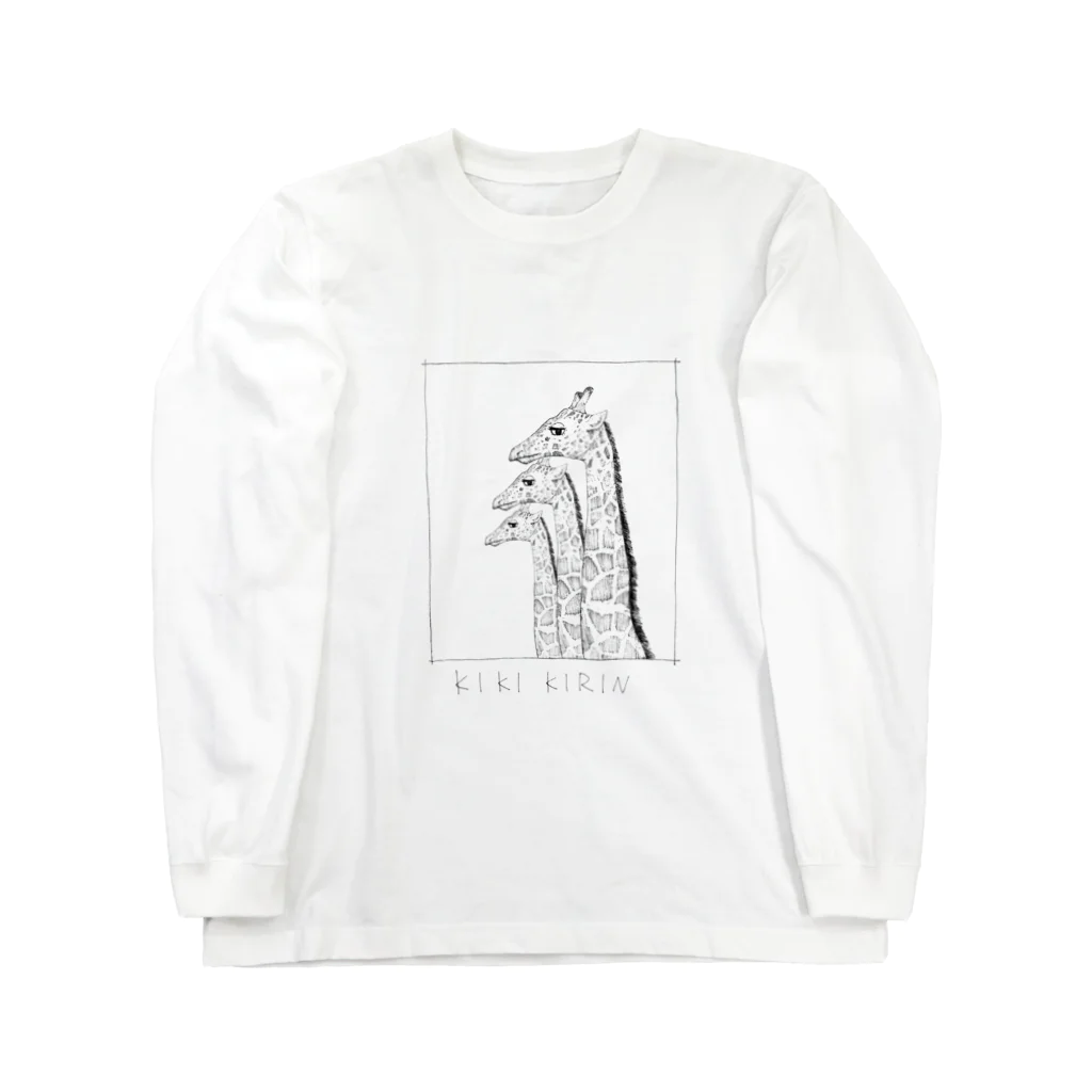 路地裏猫のキリンさん Long Sleeve T-Shirt