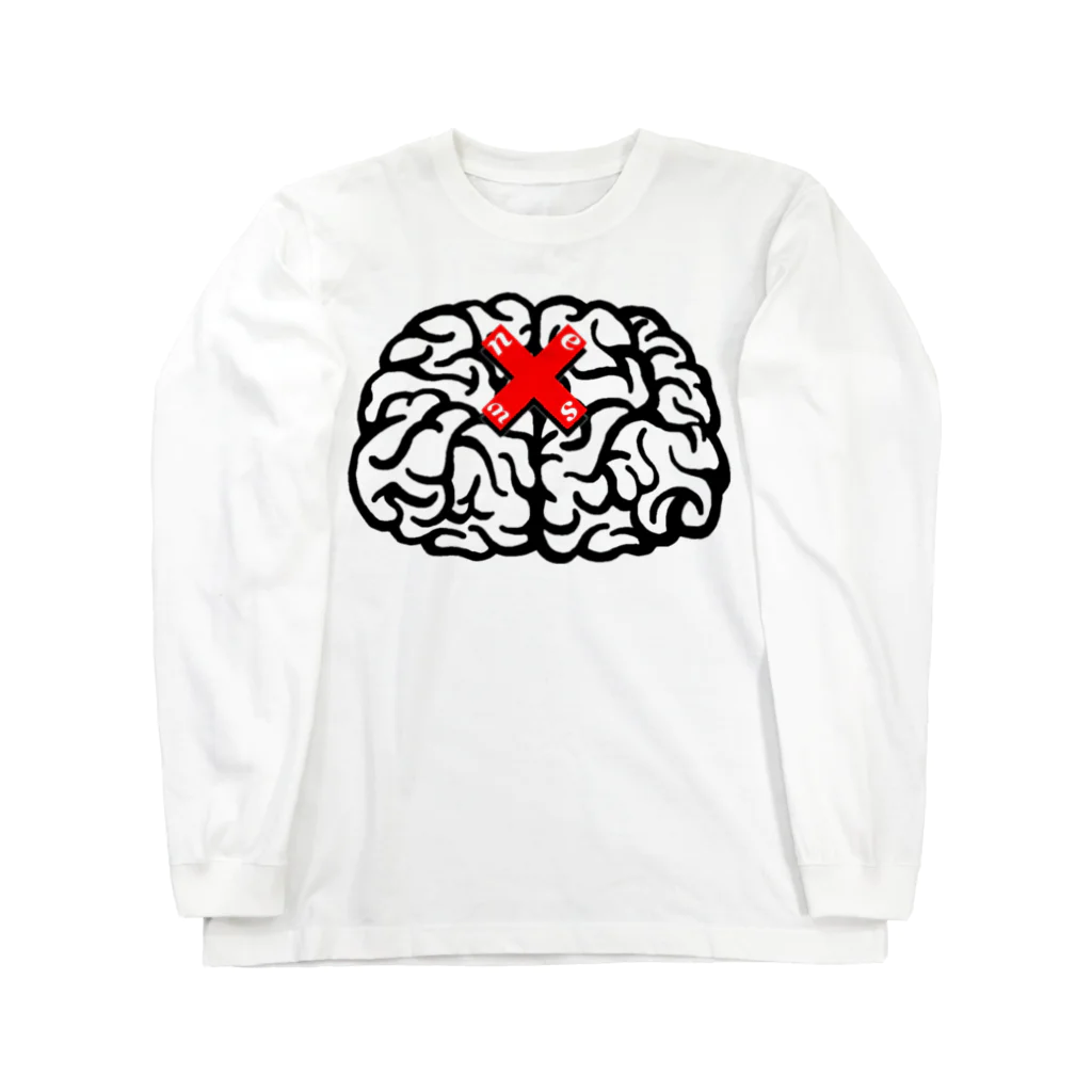 Jackpool の❤天才たちの脳みそ🧠 Long Sleeve T-Shirt