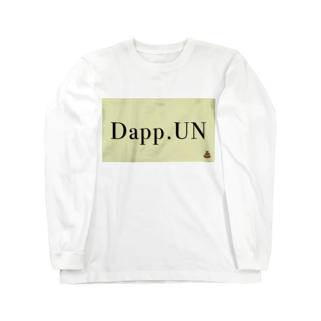 掃除機ぴたのショップ(デフォルト)のDapp.UN ブランド Long Sleeve T-Shirt