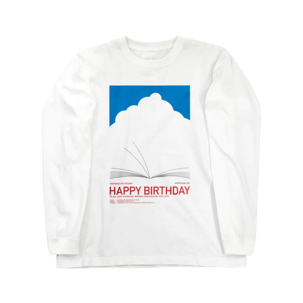 365HBD_suzuriの365HBD_358（08.31） ロングスリーブTシャツ