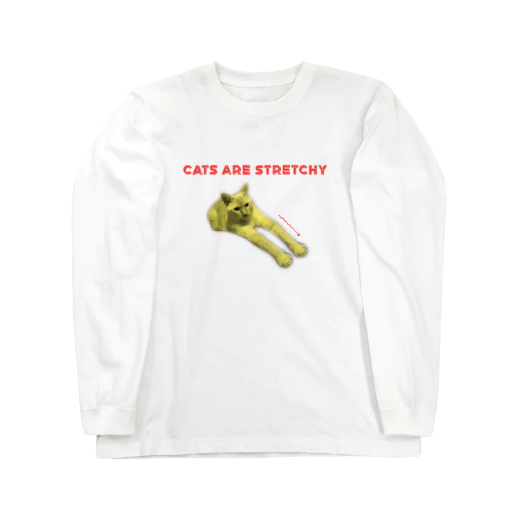 イエネコの猫は伸びる Long Sleeve T-Shirt