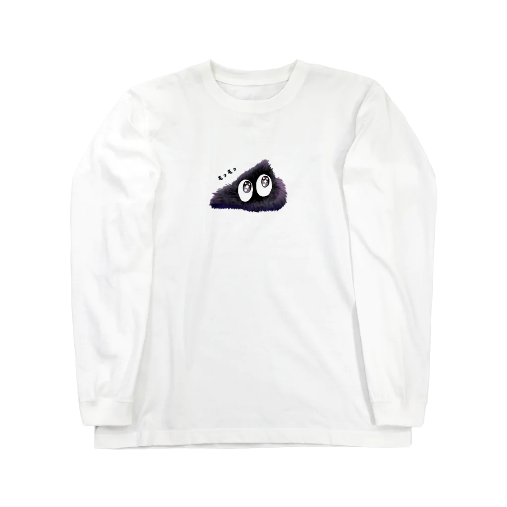 huroshikiのモフモフスリスリくん Long Sleeve T-Shirt