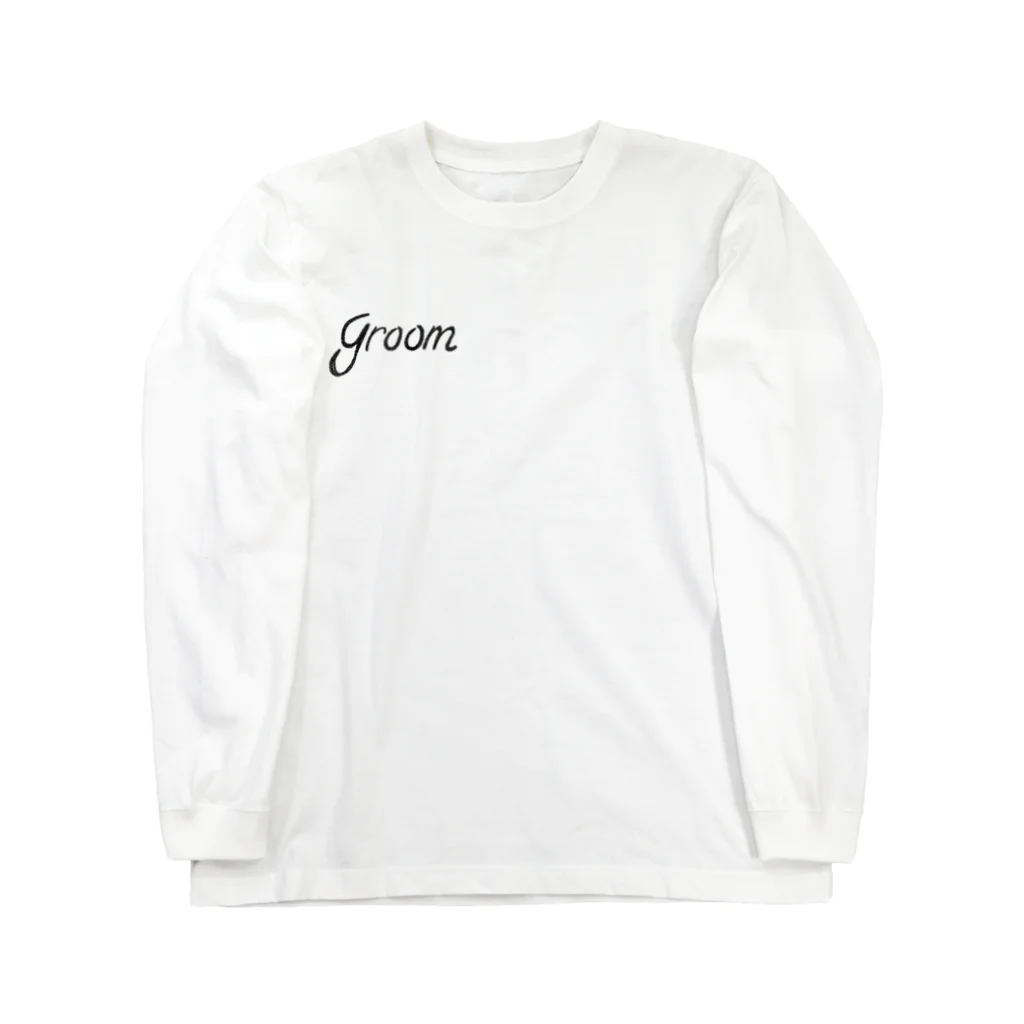 yukidaruma2451の結婚報告　Groom(夫、旦那) Long Sleeve T-Shirt