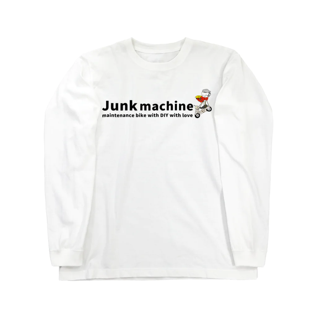 ひろしバイクどっとこむ｜オリジナルショップの三輪バイクジャンクマシーン｜Junk machine Long Sleeve T-Shirt