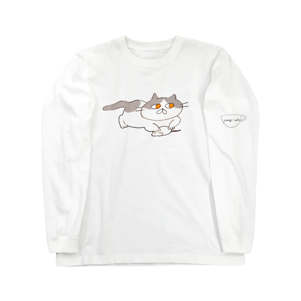 ヨモギカフェのハチワレさん Long Sleeve T-Shirt