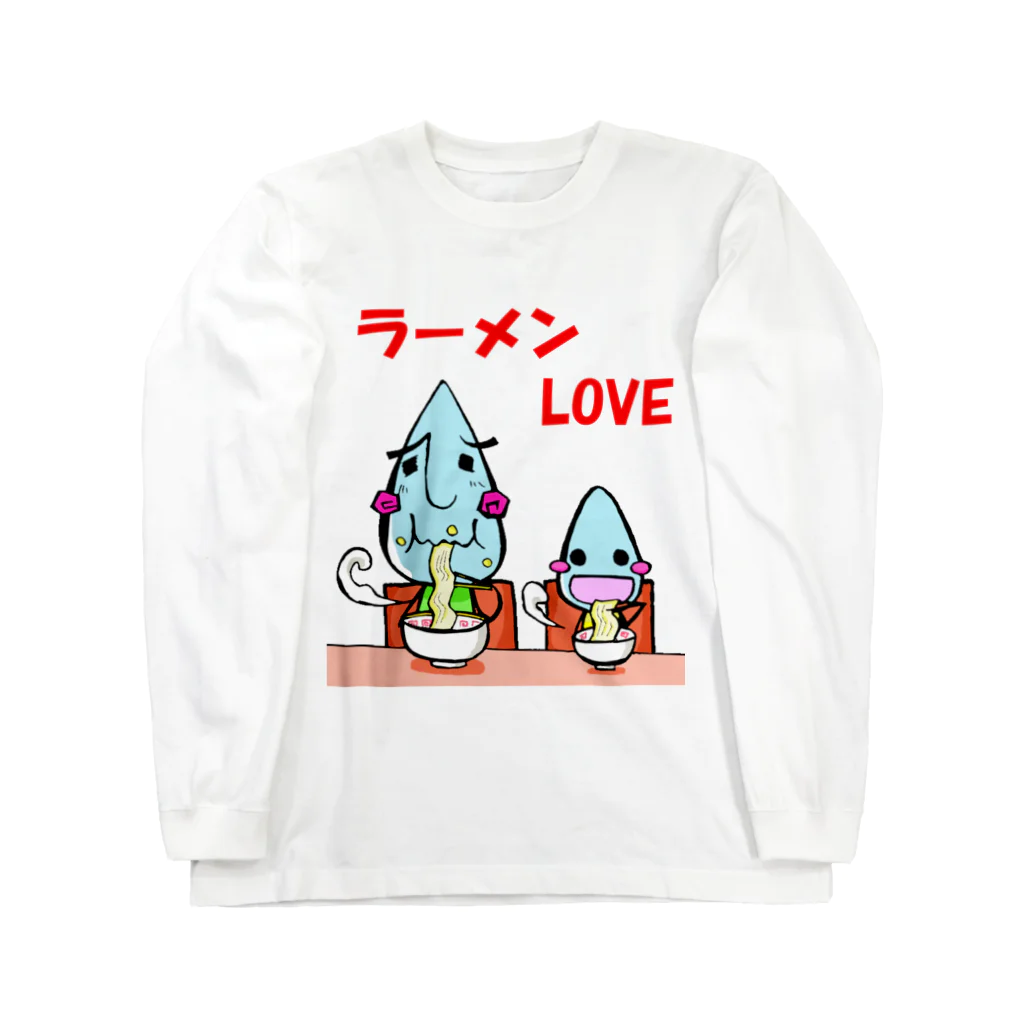 ポペ星人のI♡ラーメン ロングスリーブTシャツ