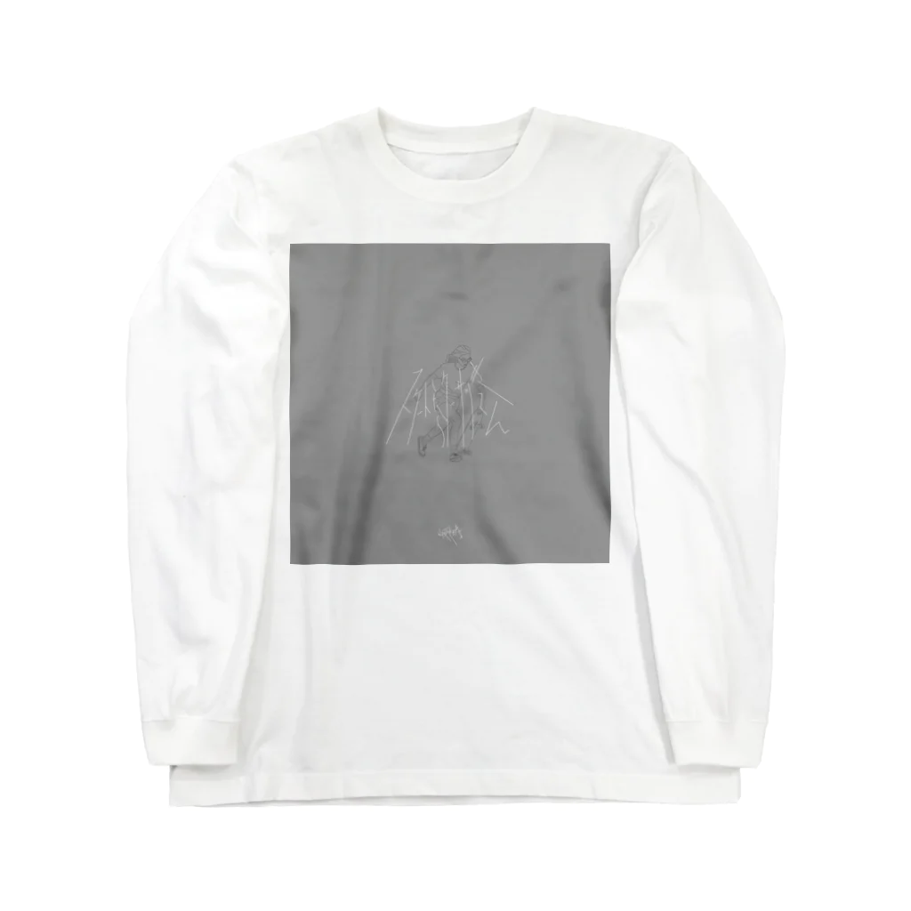 わたけみのスケートしたらケーサツきてん Long Sleeve T-Shirt