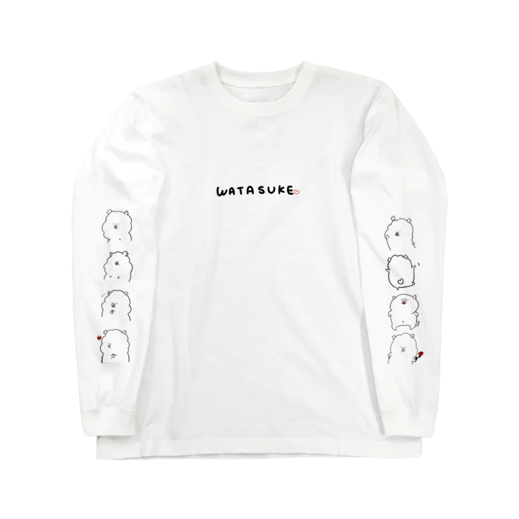 watasuke_officialのわたすけスタンプ Long Sleeve T-Shirt