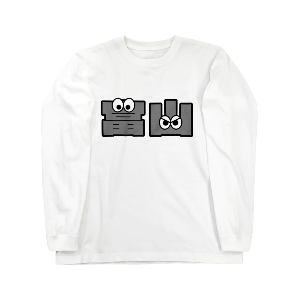 ふんころうの富山くん Long Sleeve T-Shirt