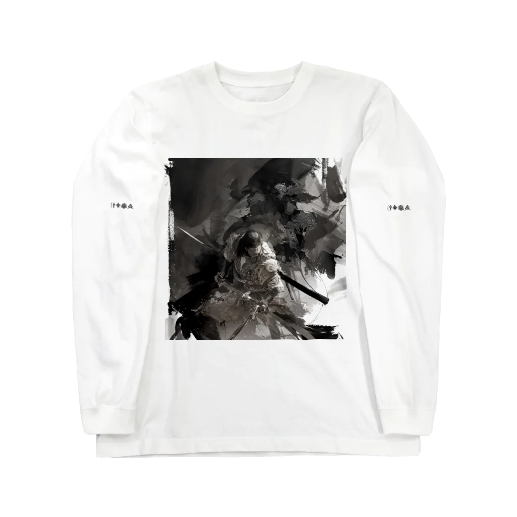 Luxim(モノクロ専門)のモノクロサムライ(ワンポイントロゴ) Long Sleeve T-Shirt