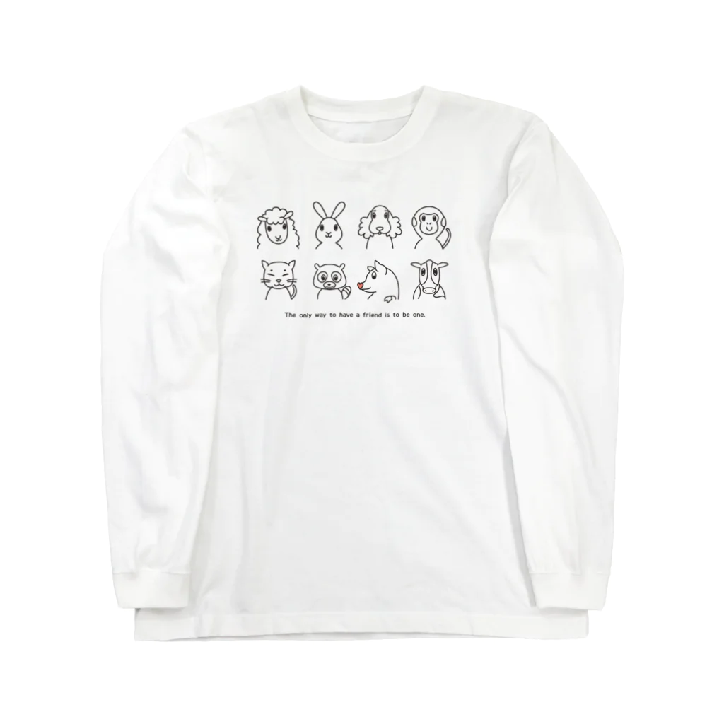 ariariartの動物大集合！（チャリティー） Long Sleeve T-Shirt