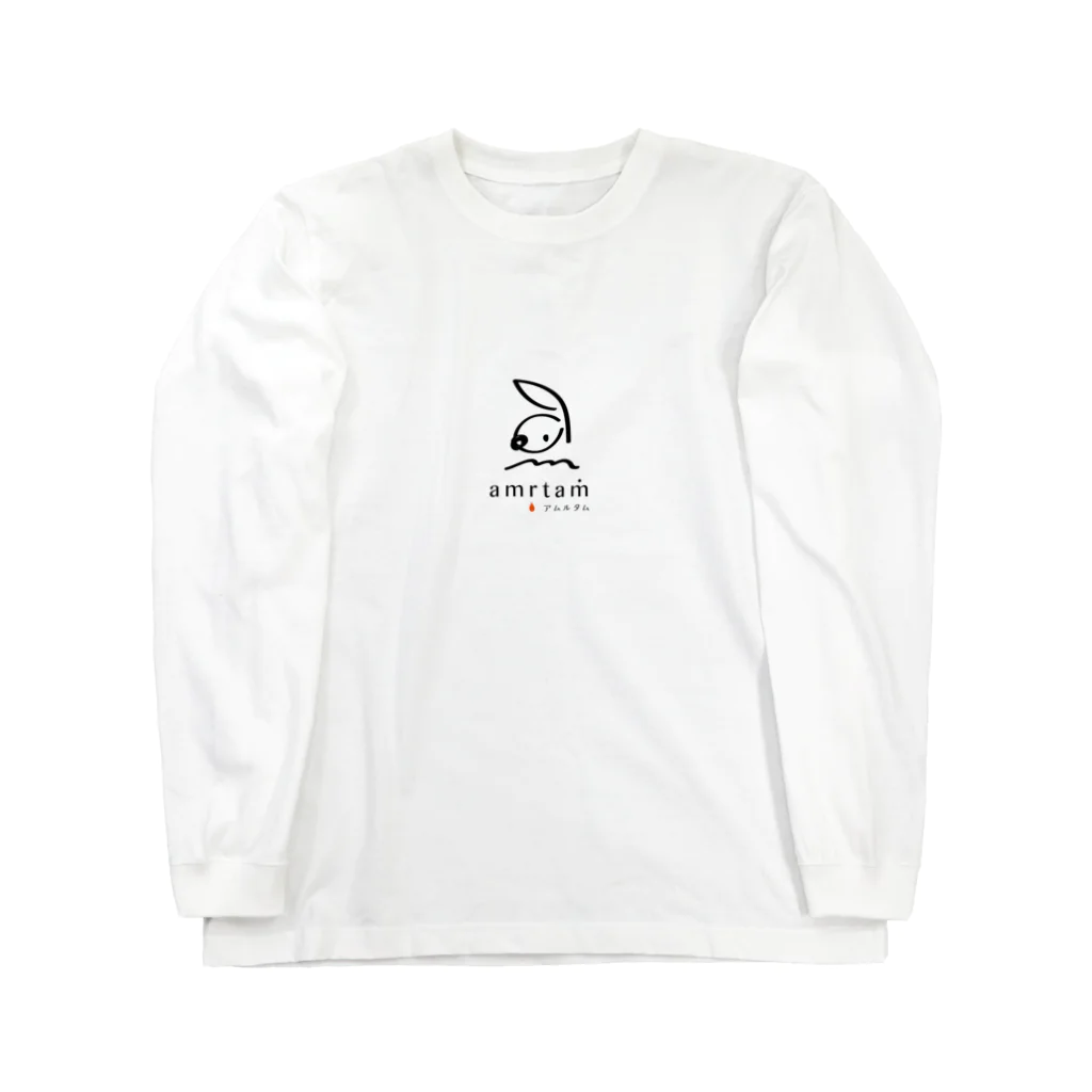 amrtamのアムルタムうさちゃん Long Sleeve T-Shirt