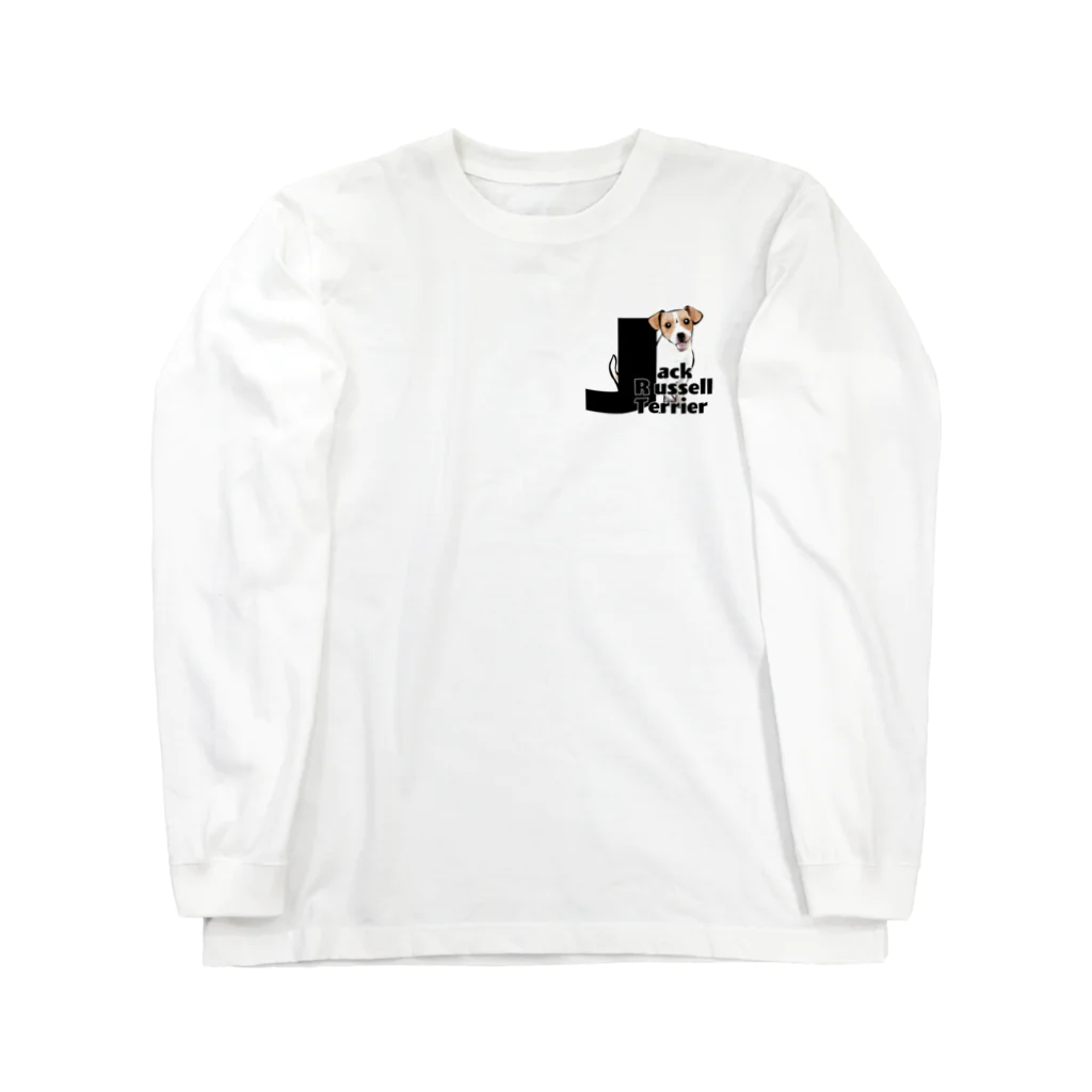 犬グッズの店しえるぶるーのアルファベット犬　ジャックラッセルテリア Long Sleeve T-Shirt