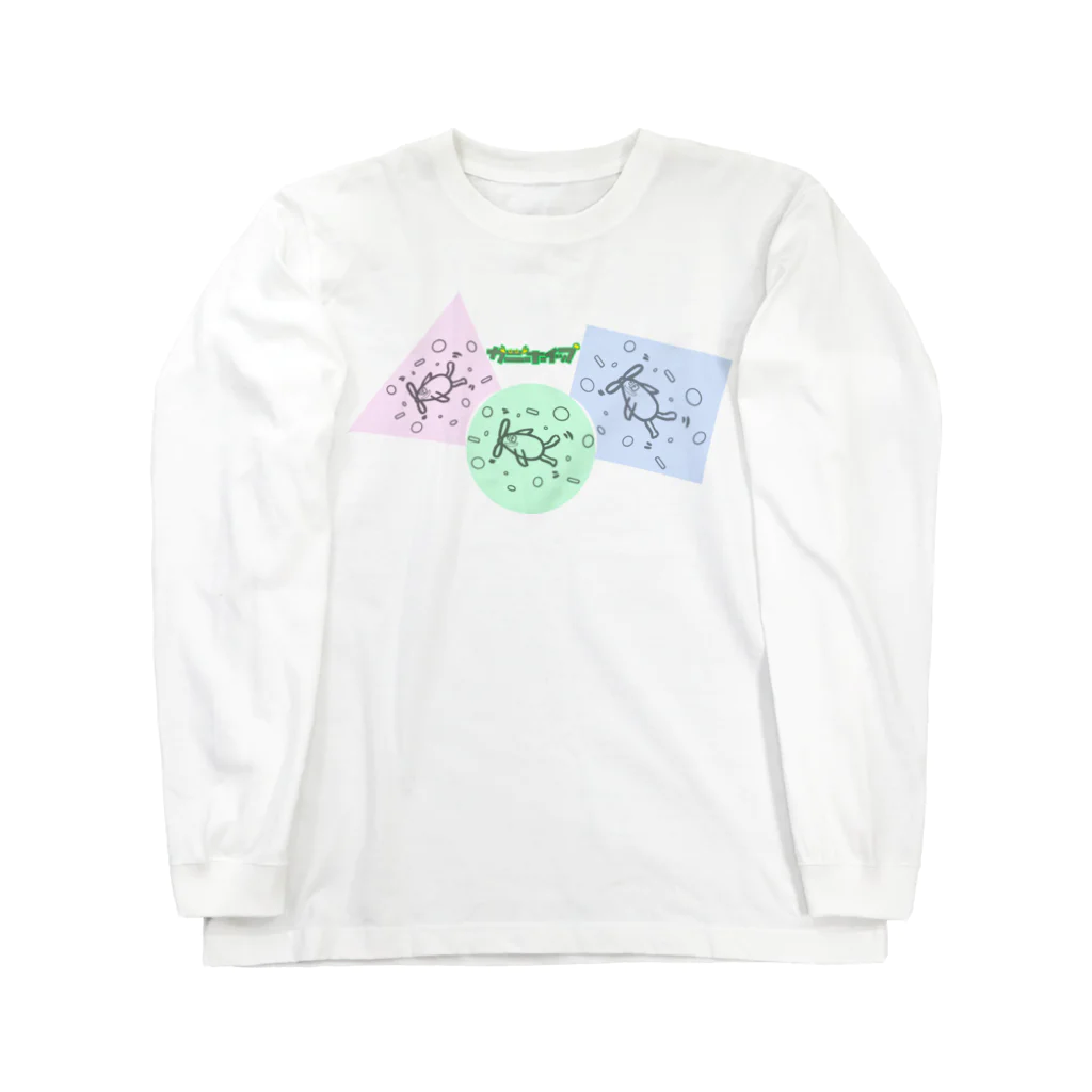 カニホイップの潜水アメプ1 Long Sleeve T-Shirt