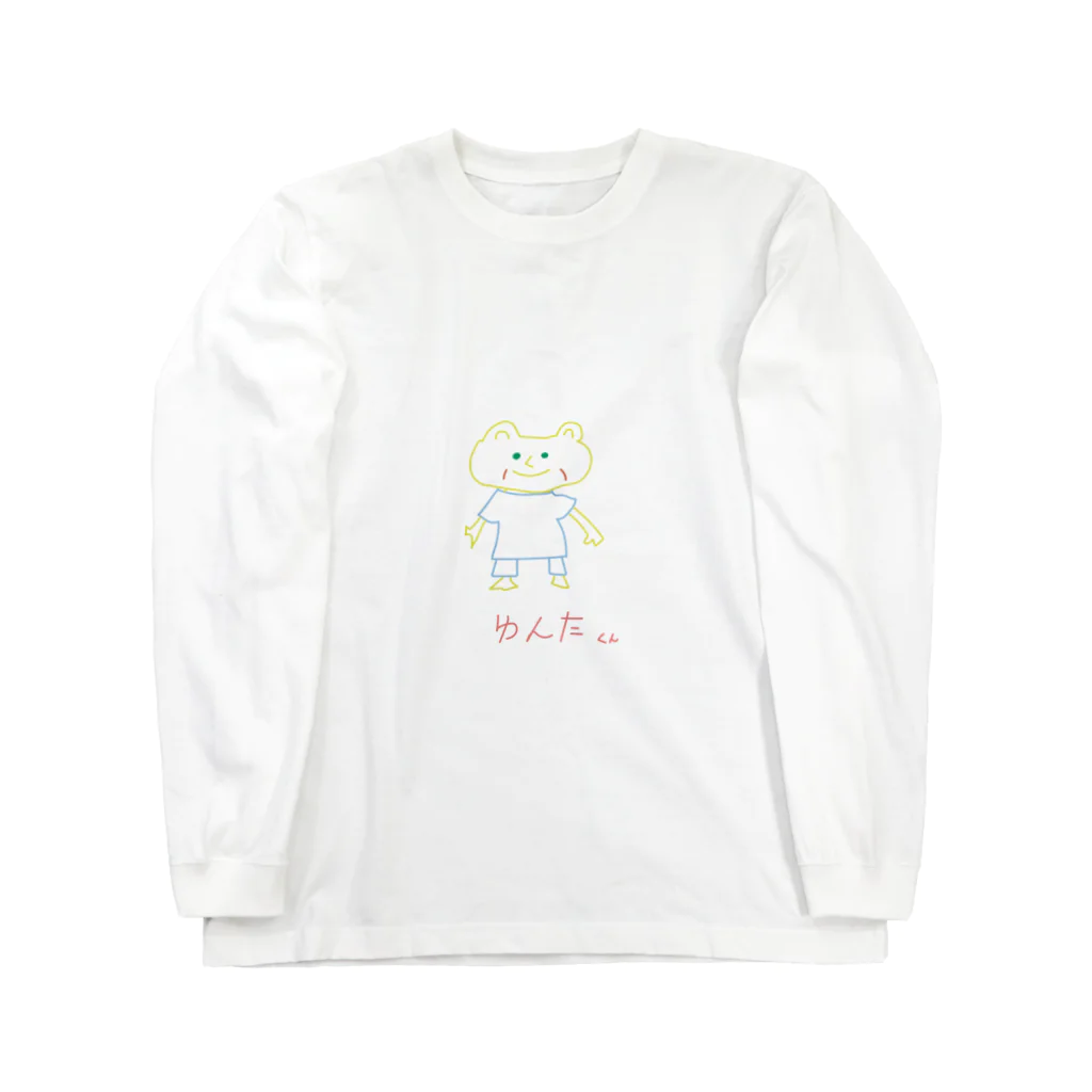 ピコピコマシーンのゆんたくん Long Sleeve T-Shirt