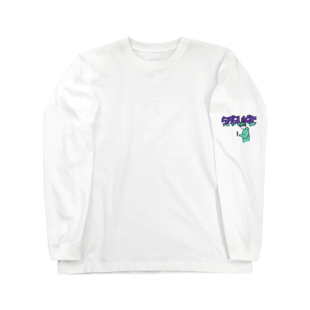 sasuke7のスイーツ大好きSASUKEくん Long Sleeve T-Shirt