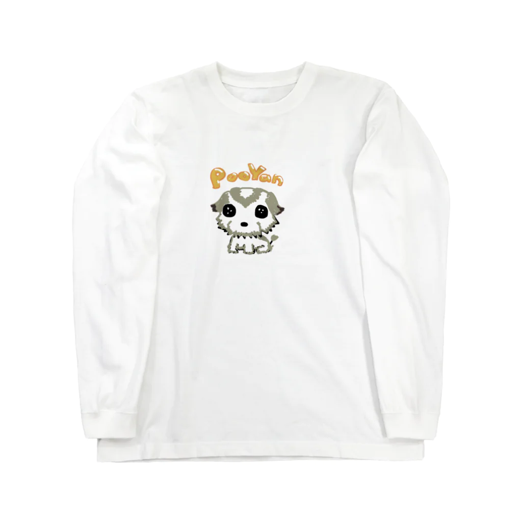 就労継続支援B型事業所 LOHAS -ロハス-のシーズーのぽーやん Long Sleeve T-Shirt