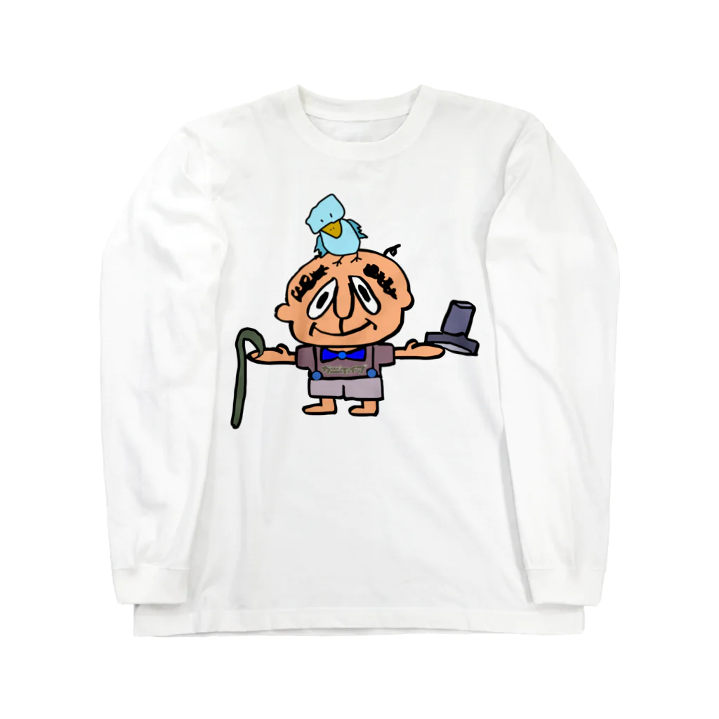 カニホイップの手品JI~ Long Sleeve T-Shirt