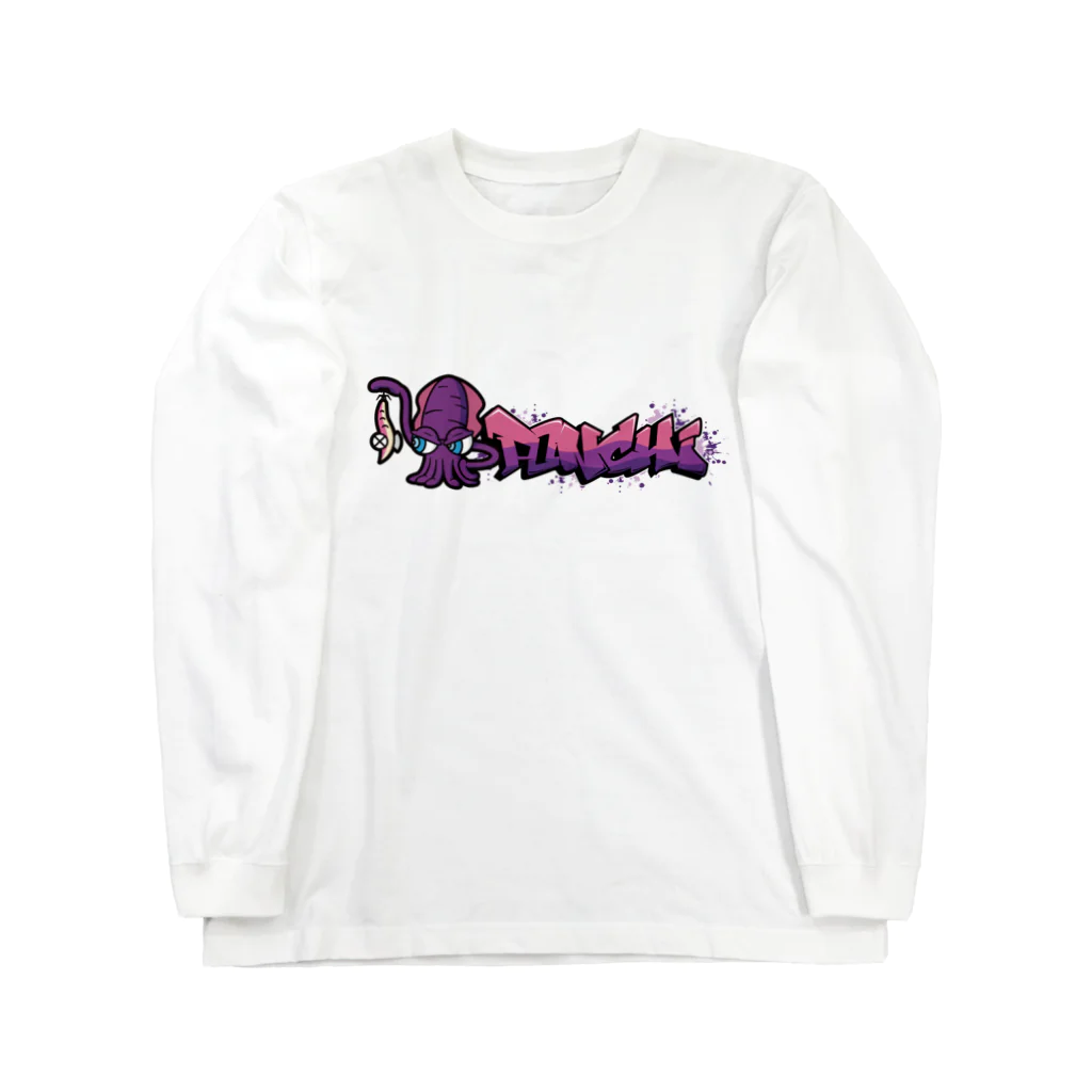 イカぽんちのイカぽんちスタンダード2 Long Sleeve T-Shirt